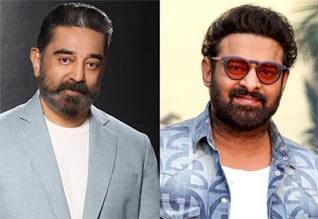 புராஜக்ட் கே - கமல்ஹாசனுக்கு இவ்வளவுதான் சம்பளமா?