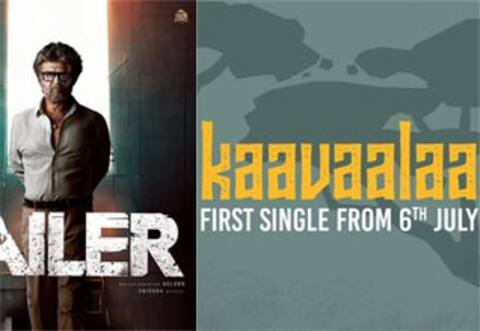 ஜெயிலர் படத்தின் முதல் பாடல் காவாலா: ஜூலை 6ல் வெளியீடு