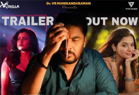 வல்லான் படத்தின் டிரைலர் வெளியானது