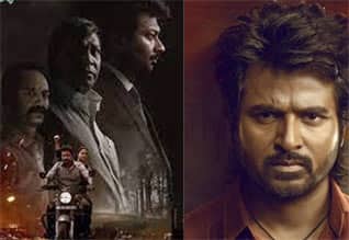 நாயகுடு Vs மகாவீருடு - தெலுங்கு ரசிகர்களைக் கவரப் போவது யார் ?