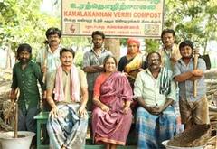 விருதுகளை அள்ளிய கண்ணே கலைமானே படம்!