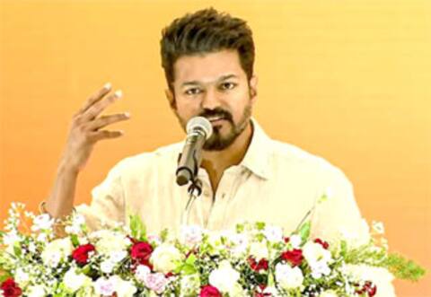 மக்கள் இயக்க நிர்வாகிகளுடன் நாளை விஜய் ஆலோசனை கூட்டம்