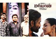 மரியான் படத்தின் 10 ஆண்டுகள் :  கொண்டாடும் ஏஆர் ரஹ்மான்