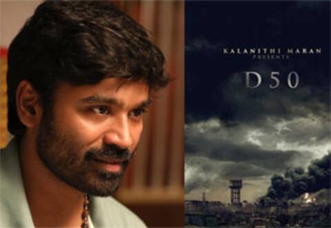தனுஷ் பிறந்தநாளில் தனுஷ் 50வது பட அப்டேட்