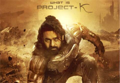 புராஜக்ட் கே - பிரபாஸின் முதல்பார்வை வெளியீடு