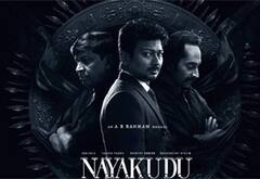 ரிலீஸ் குழப்பத்தால் தெலுங்கில் வரவேற்பு பெறாத மாமன்னன்