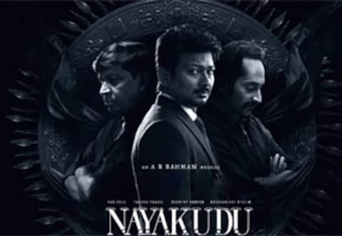ரிலீஸ் குழப்பத்தால் தெலுங்கில் வரவேற்பு பெறாத மாமன்னன்