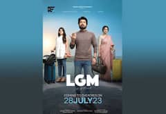 ஜூலை 28ல் ‛எல்ஜிஎம் ரிலீஸ்