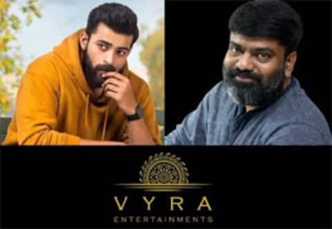 வருண் தேஜ் 14வது படத்தின் அப்டேட்!