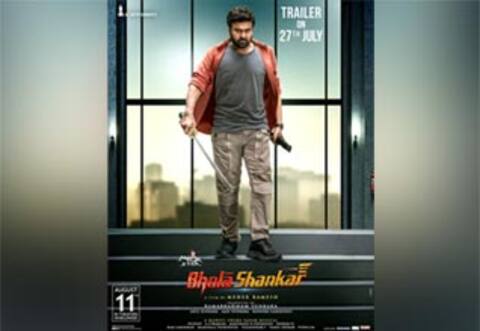 போலா சங்கர் படத்தின் டிரைலர் ரிலீஸ் தேதி இதோ!