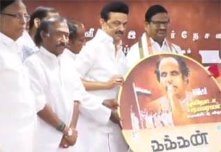 ‛கக்கன் பட இசையை வெளியிட்ட முதல்வர் ஸ்டாலின்
