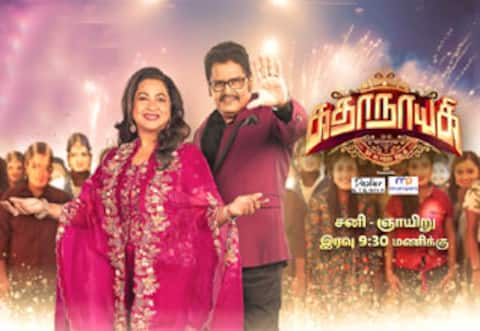 கதாநாயகியை தேர்வு செய்யும் ராதிகா, கே.எஸ்.ரவிகுமார்