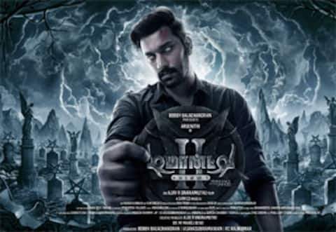 டிமான்ட்டி காலனி 2 படத்தின் முதல்பார்வை வெளியானது