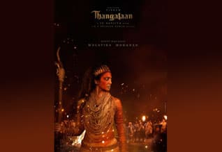 ‛தங்கலான் - அசத்தல் தோற்றத்தில் மாளவிகா மோகனன்