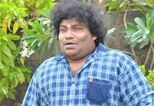 சிறுவாபுரி கோயிலில் தீண்டாமை கொடுமையா : நடிகர்  யோகி பாபு விளக்கம்