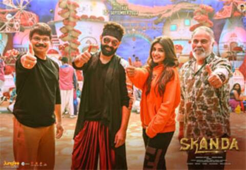 ஸ்கந்தா படத்தின் படப்பிடிப்பு நிறைவு பெற்றது