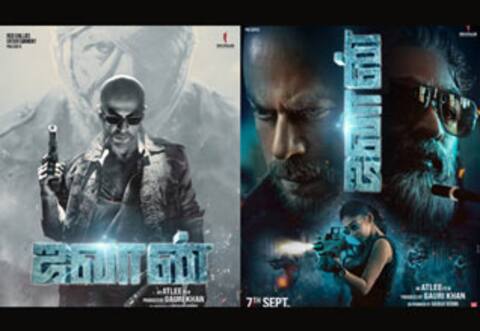 பெண்களுக்கான படம் ‛ஜவான் : ஷாரூக்கான்
