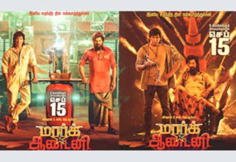 ரிலீஸ் தேதி உடன் மார்க் ஆண்டனி புதிய போஸ்டர் வெளியீடு