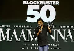 இனி நடிக்க மாட்டேன்: மாமன்னன் 50வது நாள் விழாவில் உதயநிதி மீண்டும் உறுதி