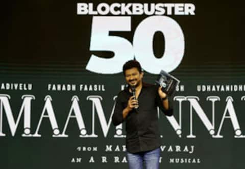 இனி நடிக்க மாட்டேன்: மாமன்னன் 50வது நாள் விழாவில் உதயநிதி மீண்டும் உறுதி