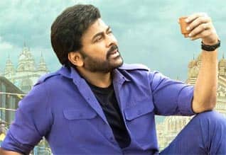 10 கோடி சம்பளத்தை திருப்பி கொடுத்த சிரஞ்சீவி