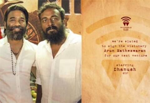 இரண்டாவது முறையாக இணையும் தனுஷ் - அருண் மாதேஸ்வரன் கூட்டணி!