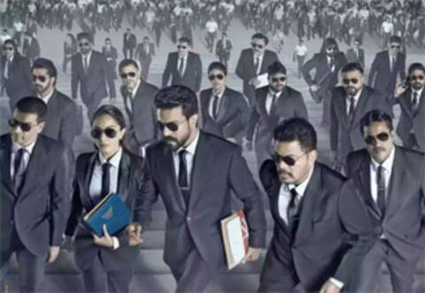 கேம் சேஞ்சர் படத்தின் ரிலீஸ் தேதி குறித்த தகவல் இதோ
