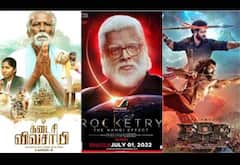 தேசிய திரைப்பட விருதுகள் அறிவிப்பு : ‛கடைசி விவசாயி, ராக்கெட்ரி படங்களுக்கு விருது ; ஆர்ஆர்ஆர்-க்கு - 6