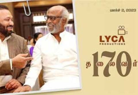 ரஜினிகாந்த் 170, இன்று ஆரம்ப விழா
