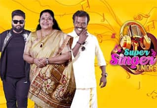 10 ஆண்டுகளில் 30க்கும் மேற்பட்ட பாடகர்களைத் தந்த விஜய் டிவியின் சூப்பர் சிங்கர் நிகழ்ச்சி