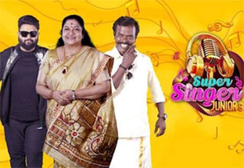 10 ஆண்டுகளில் 30க்கும் மேற்பட்ட பாடகர்களைத் தந்த விஜய் டிவியின் சூப்பர் சிங்கர் நிகழ்ச்சி