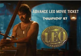 செப்டம்பர் 7ல் இருந்து லண்டனில் விஜய்யின் லியோ டிக்கெட் முன்பதிவு ஆரம்பம்!