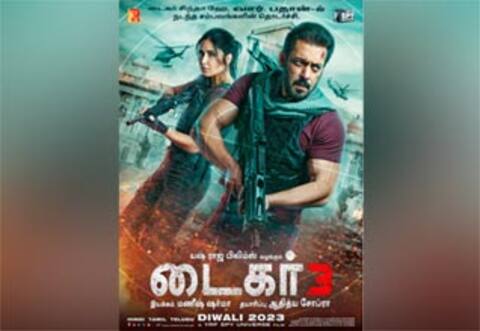 டைகர் - 3 படத்தின் ரிலீஸ் தேதி அறிவிப்பு!