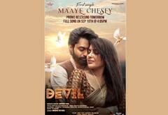 டெவில் படத்தில் என்ன நடக்கிறது - இயக்குனர் மாற்றமா?
