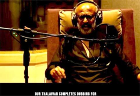 லால் சலாம் படத்தின் டப்பிங்கை முடித்த ரஜினிகாந்த்