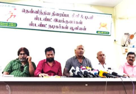 சண்டை கலைஞர்களை தேர்வு செய்கிறது யூனியன்