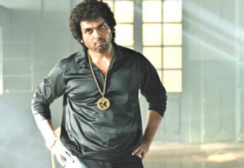 ஜப்பானில் மனித வேட்டை