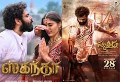 ஸ்கந்தா படத்திற்கு யு/ஏ சான்றிதழ்!