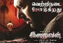 இறைவன் படத்தில் ஏற்பட்ட திடீர் மாற்றம்!