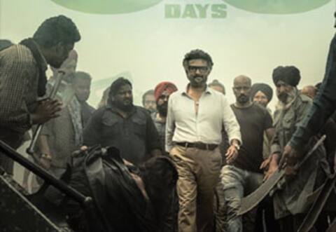 ஓடிடியில் வெளியானாலும் 50 நாட்களைக் கடந்தும் ஓடும் ஜெயிலர்