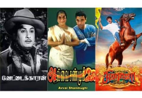வேட்டைக்காரன், அவ்வை சண்முகி, சீமராஜா - ஞாயிறு திரைப்படங்கள்