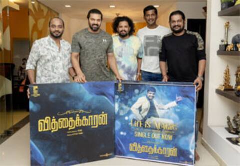 ‛வித்தைக்காரன் படத்தின் முதல் பாடல் வெளியானது
