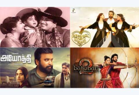 வேட்டைக்காரன், காத்துவாக்குல ரெண்டு காதல், அயோத்தி, பாகுபலி-2 : ஞாயிறு திரைப்படங்கள்