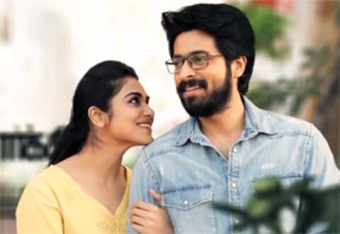 பார்கிங் படத்தின் பர்ஸ்ட் சிங்கிள் தேதி அறிவிப்பு