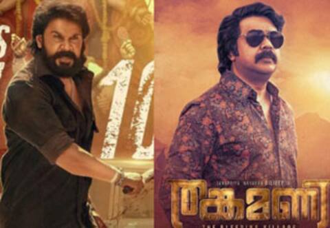 பாந்த்ரா ரிலீஸ் தேதி, தங்கமணி செகண்ட் லுக் ; திலீப் பிறந்தநாளில் அதிரடி அறிவிப்புகள்