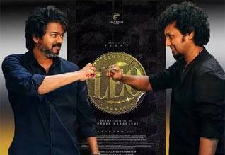 லியோ வெற்றி விழாவுக்கும் வந்த சோதனை: அனுமதி கிடைப்பதில் சிக்கல்