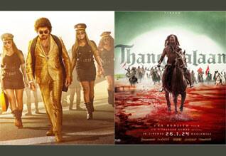 ஜப்பான் டிரைலர் Vs தங்கலான் டீசர் : முந்துவது யார் ?