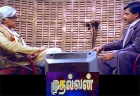 அரசியல் படமாகவும் மிரட்டிய முதல்வன், 25வது ஆண்டில்…
