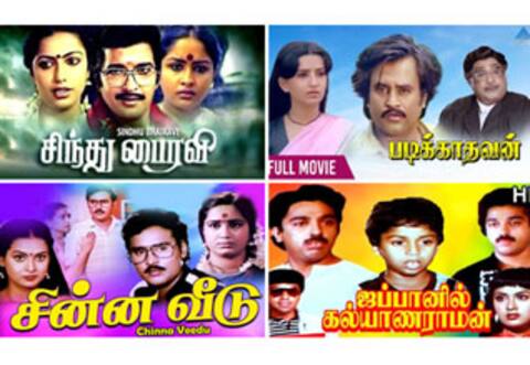1985 தீபாவளியில் வெளியான 9 படங்களில் 3 சூப்பர் ஹிட்