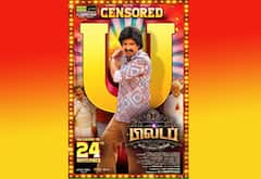 80ஸ் பில்டப் படத்திற்கு யு சான்றிதழ்